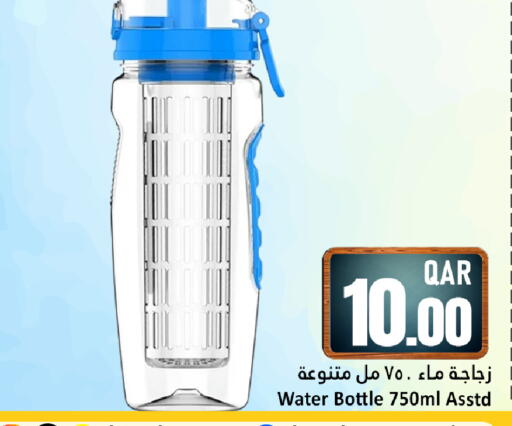 available at Dana Hypermarket in Qatar - Doha