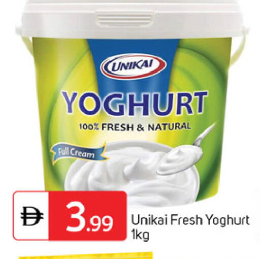 available at سوق طلال in الإمارات العربية المتحدة , الامارات - دبي