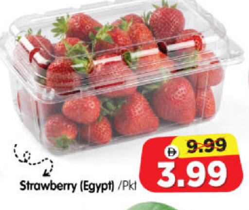 Strawberry from Egypt available at Al Madina Hypermarket in UAE - Abu Dhabi