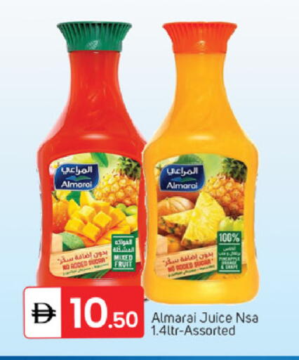 Pineapple available at سوق طلال in الإمارات العربية المتحدة , الامارات - دبي