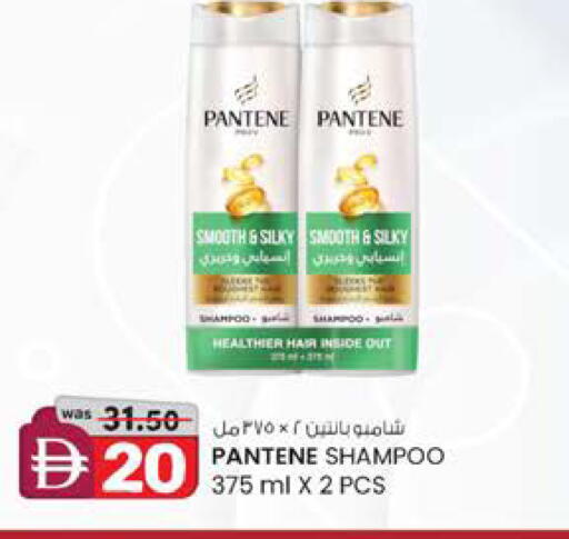 available at ك. الم. للتجارة in الإمارات العربية المتحدة , الامارات - دبي