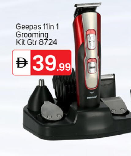 available at سوق طلال in الإمارات العربية المتحدة , الامارات - دبي