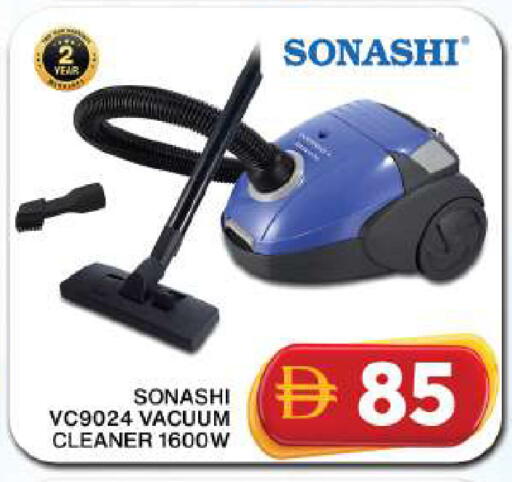 available at Grand Hyper Market in UAE - Dubai