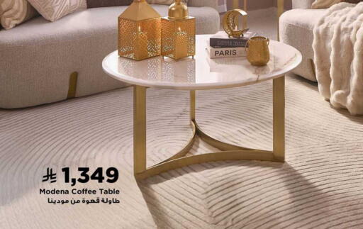 available at Home Box in KSA, Saudi Arabia, Saudi - Al Khobar