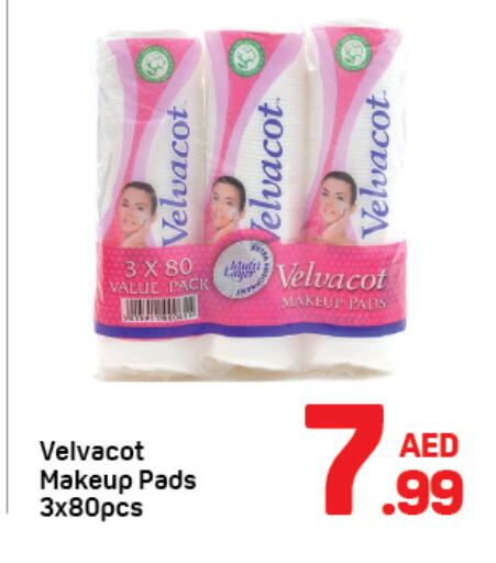 available at دي تو دي in الإمارات العربية المتحدة , الامارات - دبي