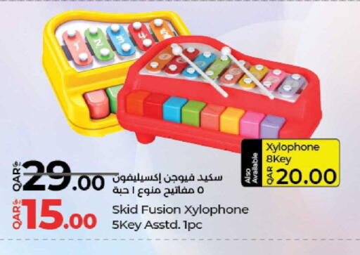 available at لولو هايبرماركت in قطر - الوكرة