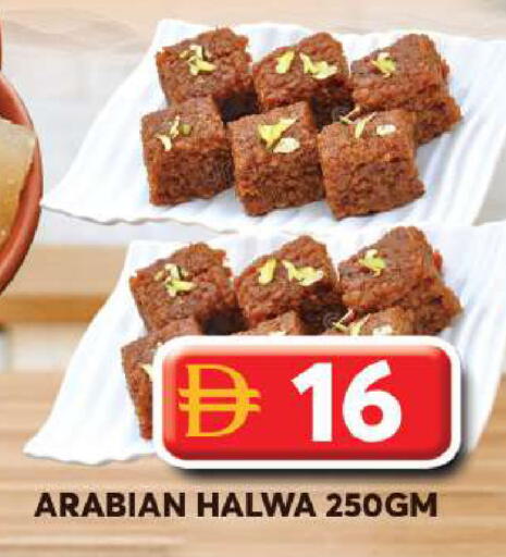 available at Grand Hyper Market in UAE - Dubai