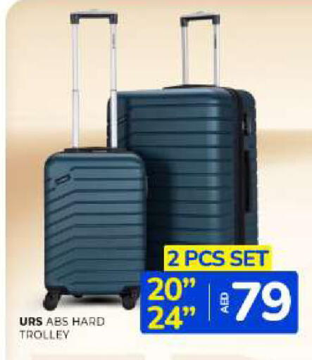 available at المدينة in الإمارات العربية المتحدة , الامارات - الشارقة / عجمان