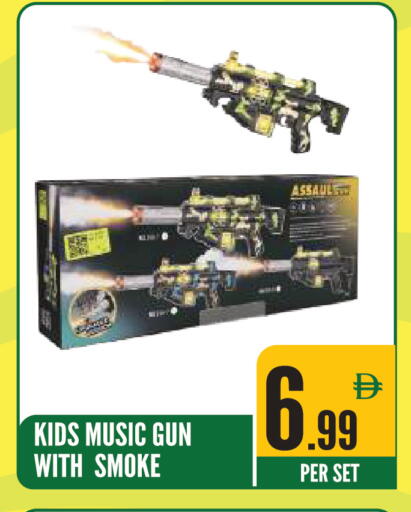 available at Dream Land in UAE - Sharjah / Ajman