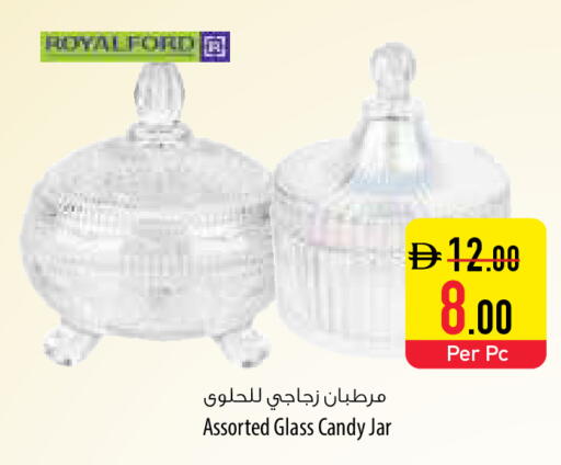 available at Safeer Market in UAE - Sharjah / Ajman