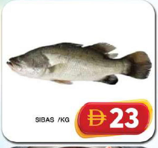 available at Grand Hyper Market in UAE - Dubai