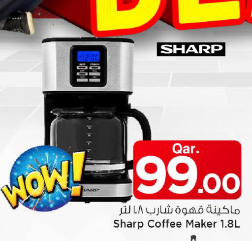 available at مارك & سيف in قطر - الضعاين