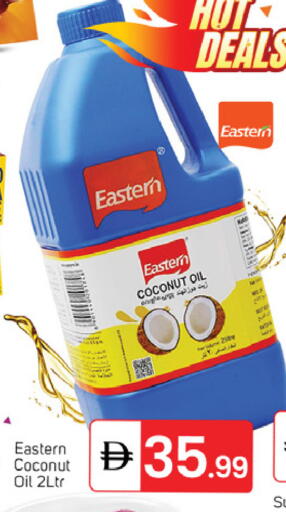 Coconut available at TALAL MARKET in UAE - Dubai