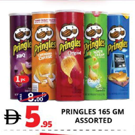 available at EXPRESS AL MADEENA HYPERMARKET LLC in UAE - Abu Dhabi