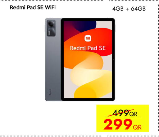 available at آي كونكت in قطر - الوكرة