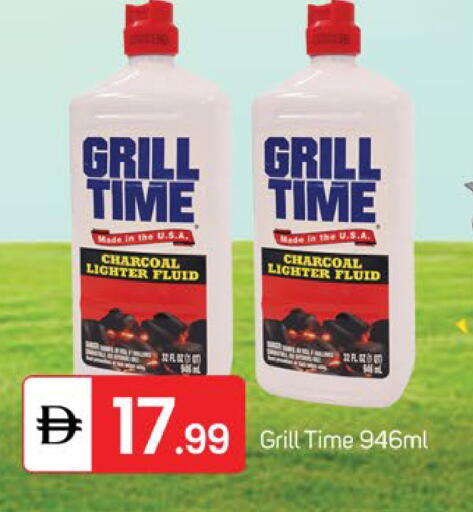 available at TALAL MARKET in UAE - Sharjah / Ajman