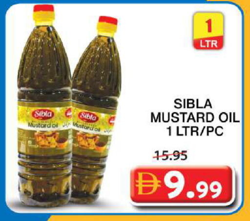 available at Grand Hyper Market in UAE - Abu Dhabi