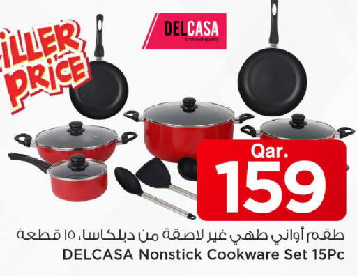 available at Mark & Save  in Qatar - Al Daayen