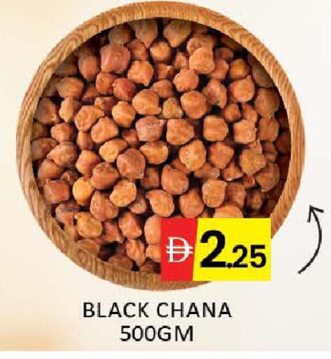 Mango available at مانجو هايبرماركت in الإمارات العربية المتحدة , الامارات - دبي