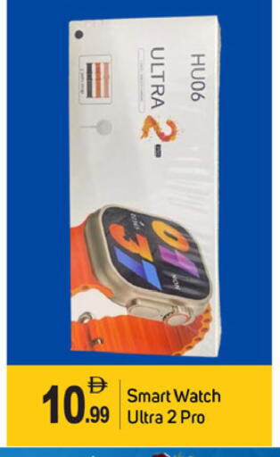 available at سوق طلال in الإمارات العربية المتحدة , الامارات - دبي