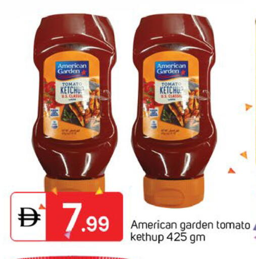 Tomato available at TALAL MARKET in UAE - Sharjah / Ajman