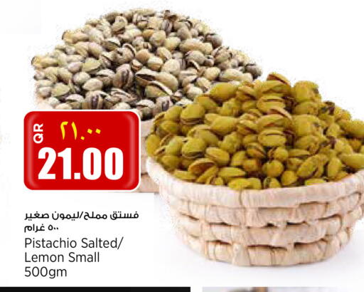 Lemon available at New Indian Supermarket in Qatar - Umm Salal