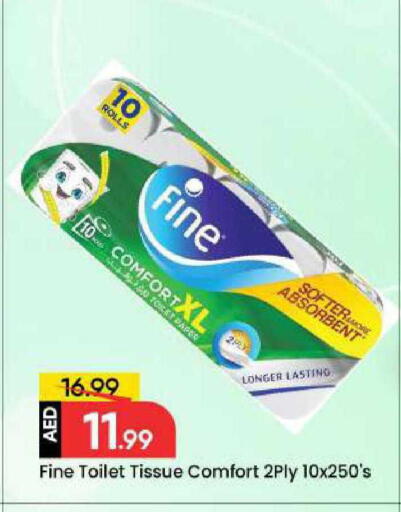 available at مارك & سيف in الإمارات العربية المتحدة , الامارات - دبي