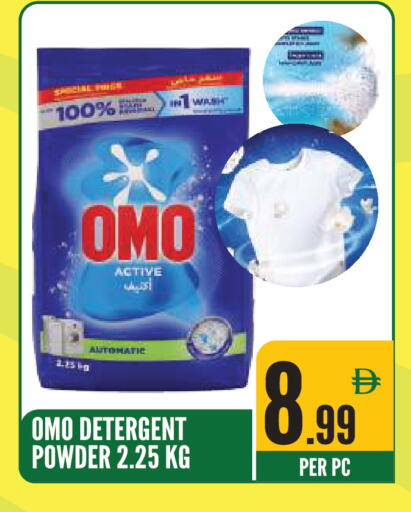 available at Dream Land in UAE - Sharjah / Ajman