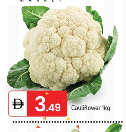 Cauliflower available at TALAL MARKET in UAE - Sharjah / Ajman