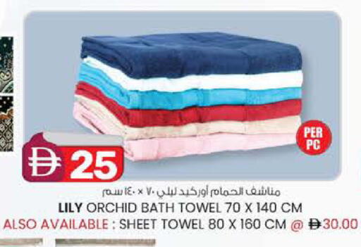 available at الصفا in الإمارات العربية المتحدة , الامارات - ٱلْعَيْن‎