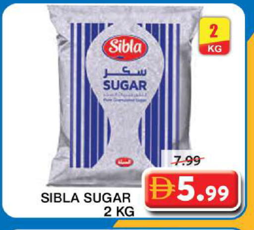 available at Grand Hyper Market in UAE - Dubai