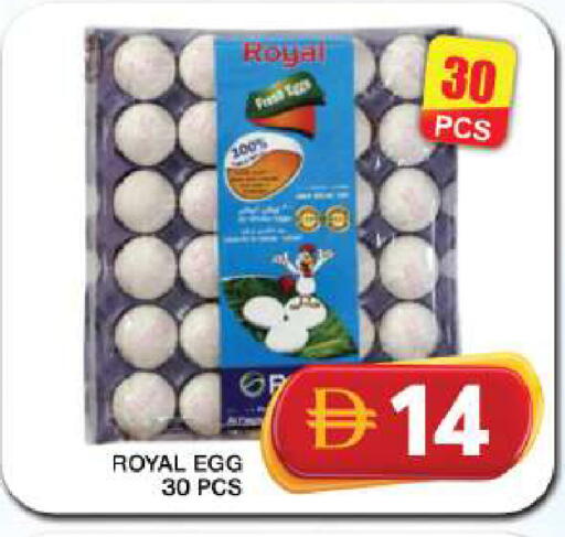 available at Grand Hyper Market in UAE - Dubai