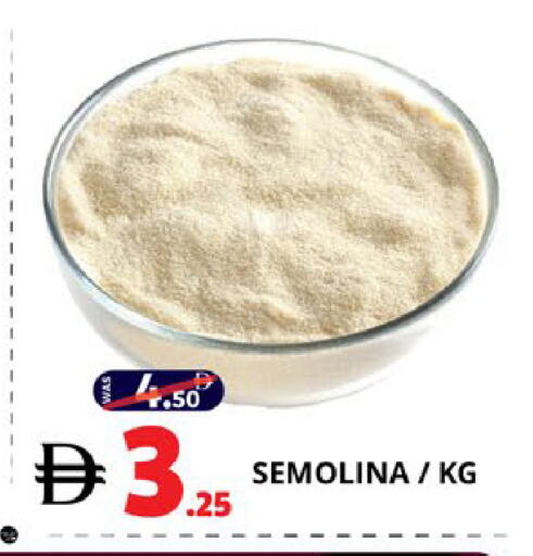 available at EXPRESS AL MADEENA HYPERMARKET LLC in UAE - Abu Dhabi