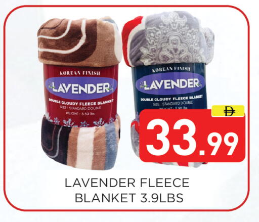 available at عين المدينة هايبرماركت in الإمارات العربية المتحدة , الامارات - الشارقة / عجمان