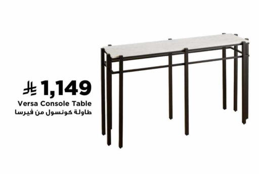 available at Home Box in KSA, Saudi Arabia, Saudi - Khamis Mushait