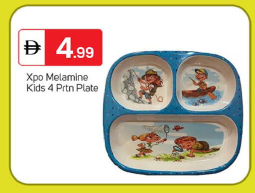 available at سوق طلال in الإمارات العربية المتحدة , الامارات - دبي