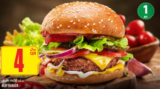 available at Al Meera in Qatar - Al Khor