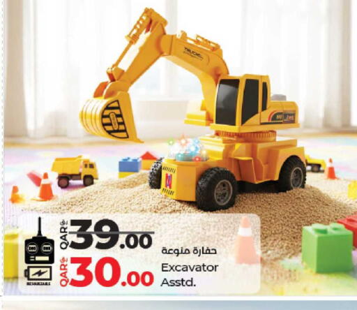 available at LuLu Hypermarket in Qatar - Al-Shahaniya