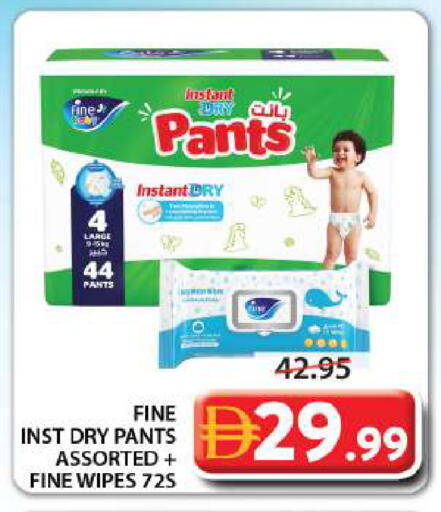 available at جراند هايبر ماركت in الإمارات العربية المتحدة , الامارات - دبي