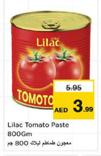 Tomato available at نستو هايبرماركت in الإمارات العربية المتحدة , الامارات - الشارقة / عجمان