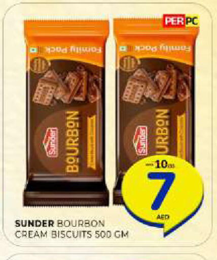 available at Al Madina  in UAE - Sharjah / Ajman