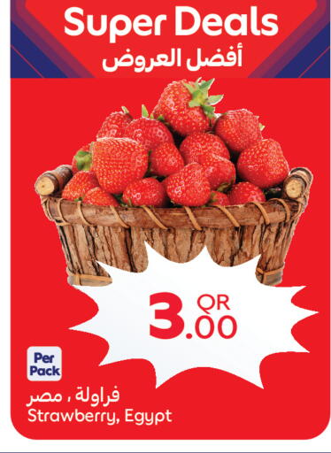 Strawberry from Egypt available at Carrefour in Qatar - Al Wakra