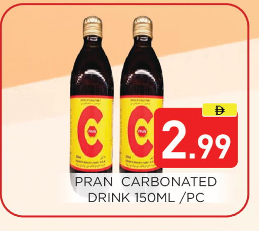 available at Ain Al Madina Hypermarket in UAE - Sharjah / Ajman