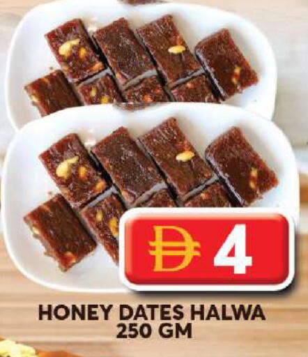 available at Grand Hyper Market in UAE - Dubai