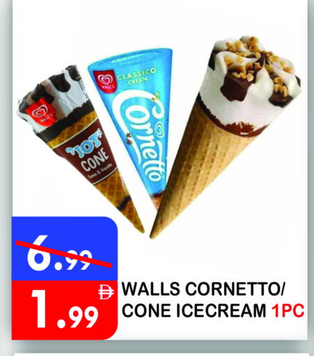 available at United Hypermarket in UAE - Dubai