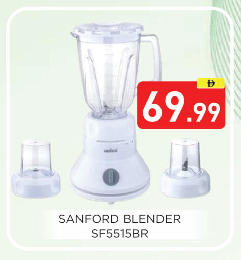 available at عين المدينة هايبرماركت in الإمارات العربية المتحدة , الامارات - الشارقة / عجمان