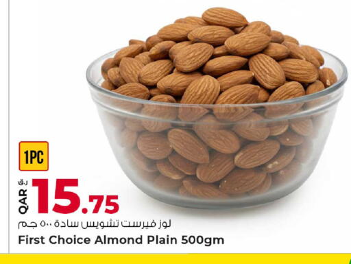 available at Rawabi Hypermarket in Qatar - Al-Shahaniya