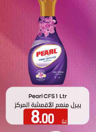 available at SPAR in Qatar - Al Daayen