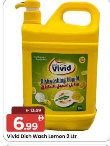 Lemon available at مارك & سيف in الإمارات العربية المتحدة , الامارات - الشارقة / عجمان