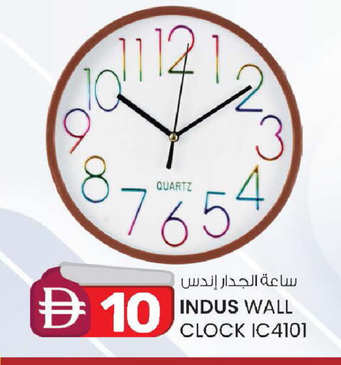 available at صفا اكسبريس سوبرماركت in الإمارات العربية المتحدة , الامارات - ٱلْعَيْن‎